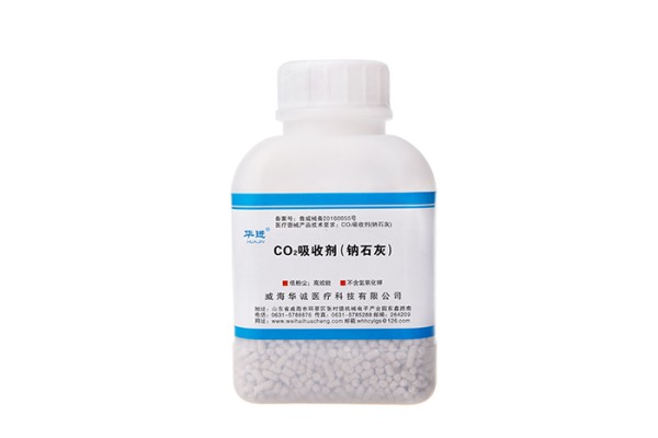 北京CO2吸收剂钠石灰